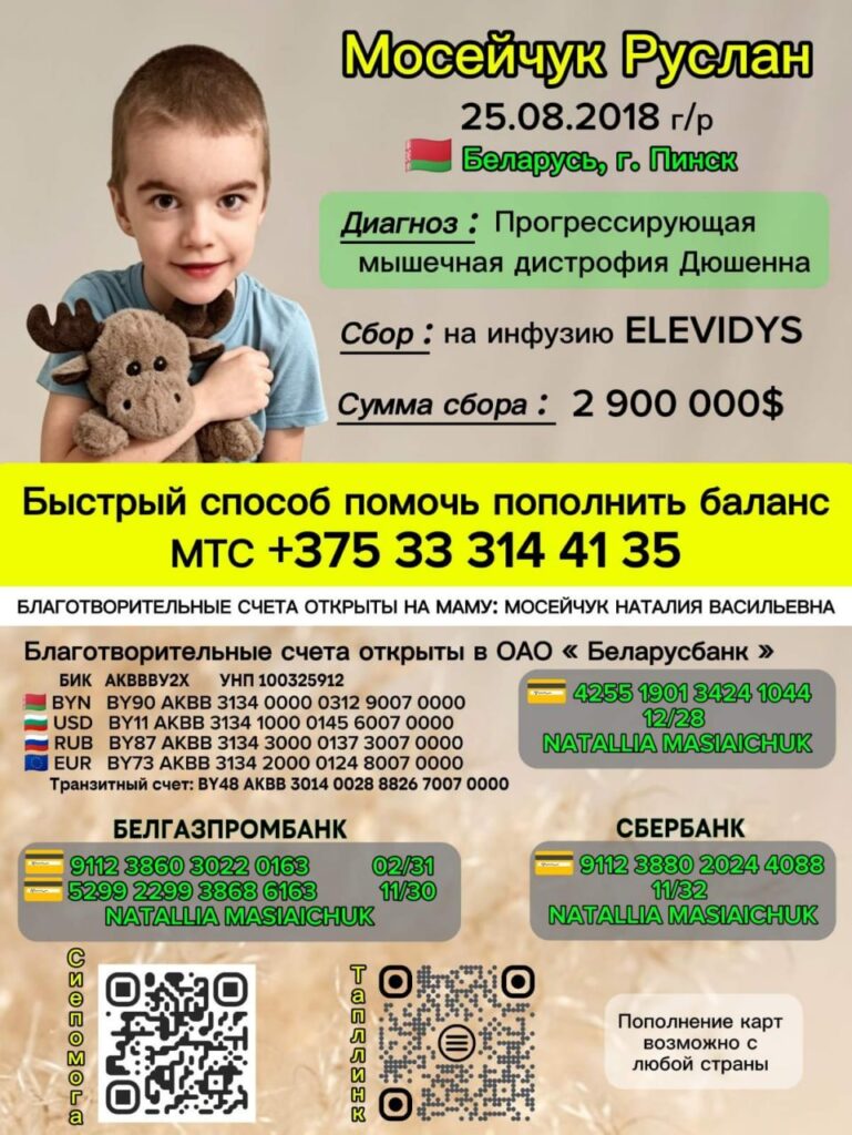 IMG-46b5bfd15c09e81c7c4e70624b8e6c3c-V.jpg