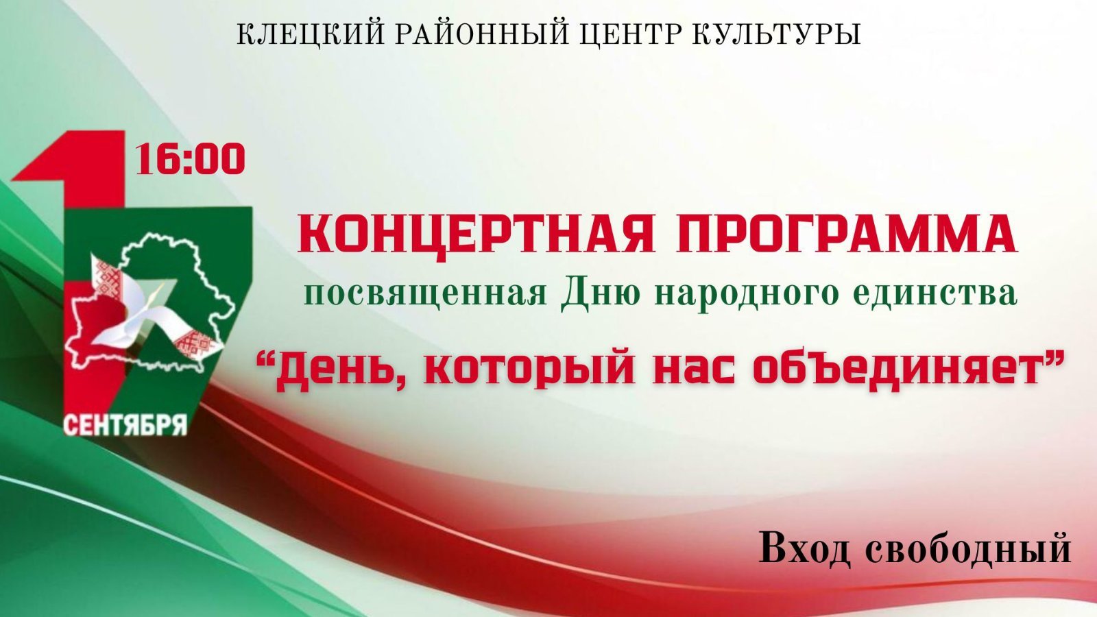 IMG-ac943b060d1dda59380ba219b5224884-V1.jpg