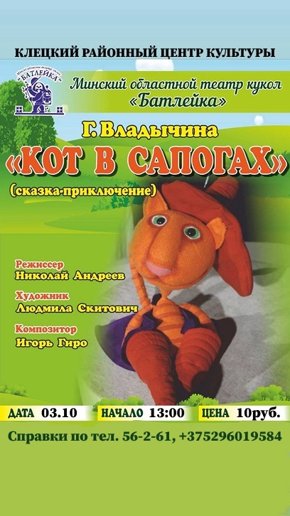 IMG-ea42aca239b1bba63f660c5b68f34026-V1.jpg