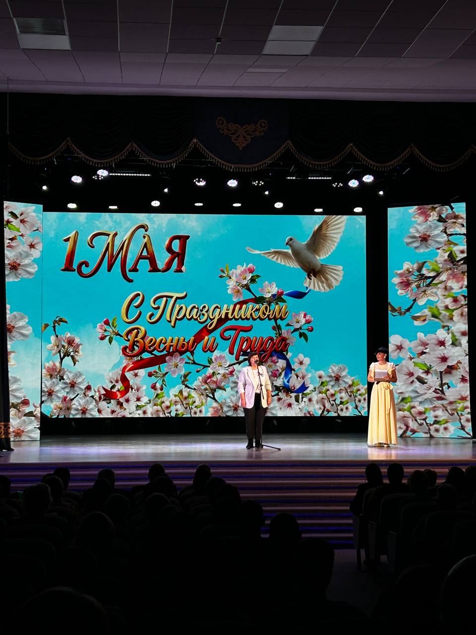 IMG_20260501_152659_924.jpg