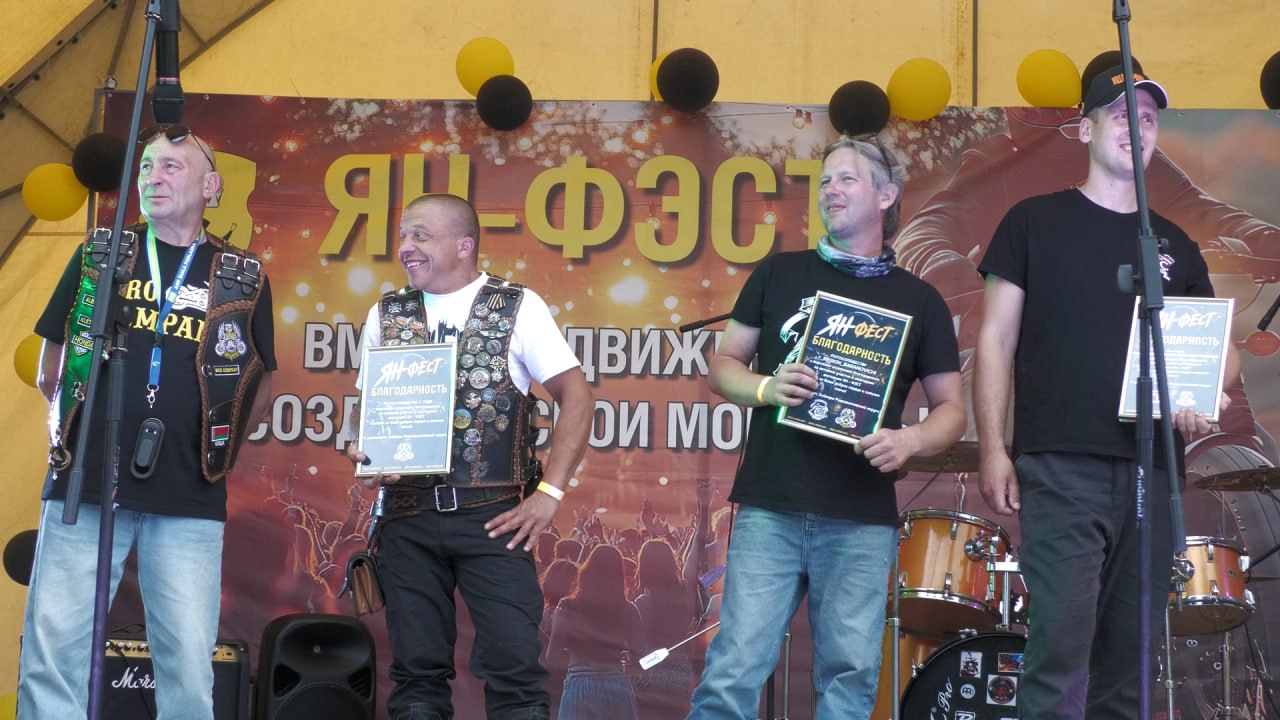 IMG_20260721_100914_539.jpg
