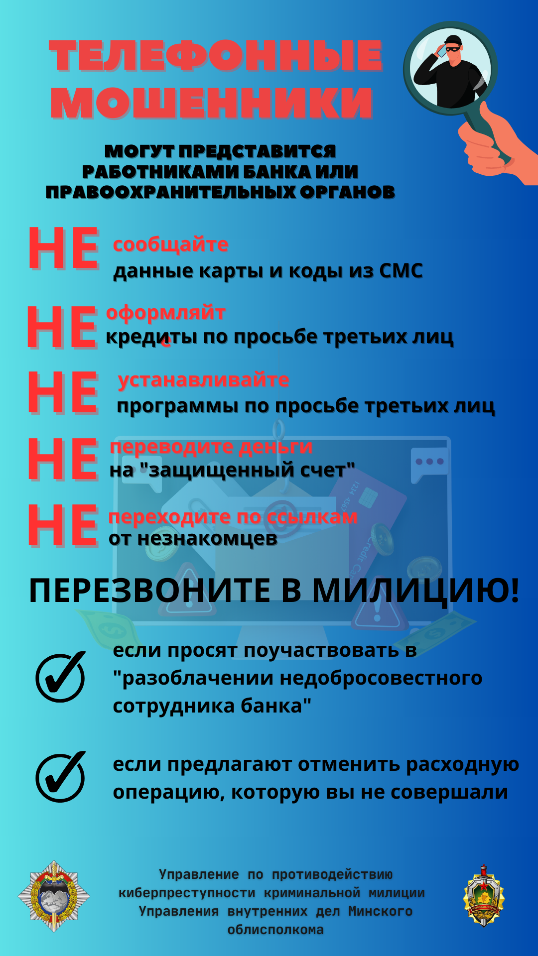 image-26-05-26-11-14-2.png