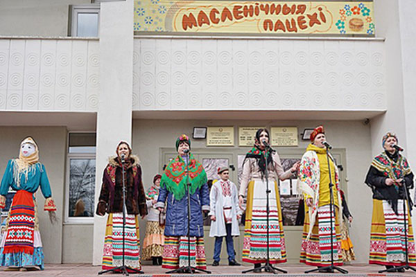 В Клецке отпраздновали Масленицу