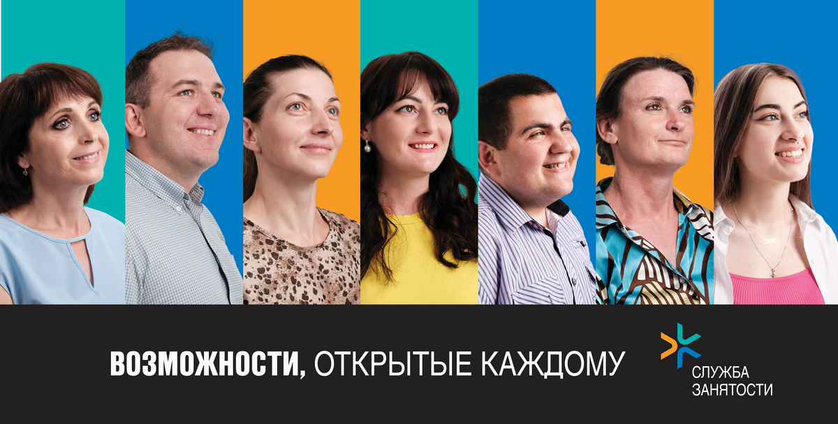 Общий_борд_исходник_правки_2.jpg